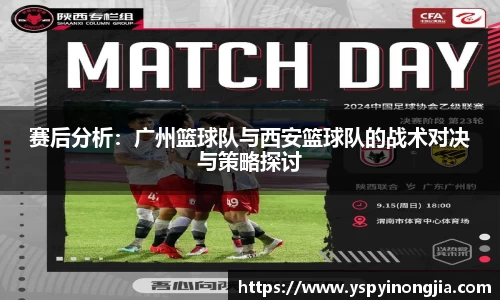 zoty中欧体育官方网站